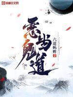 女配她福运通天[穿书]