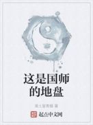 给个网站你懂得2024