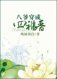 终末的女武神漫画在线观看