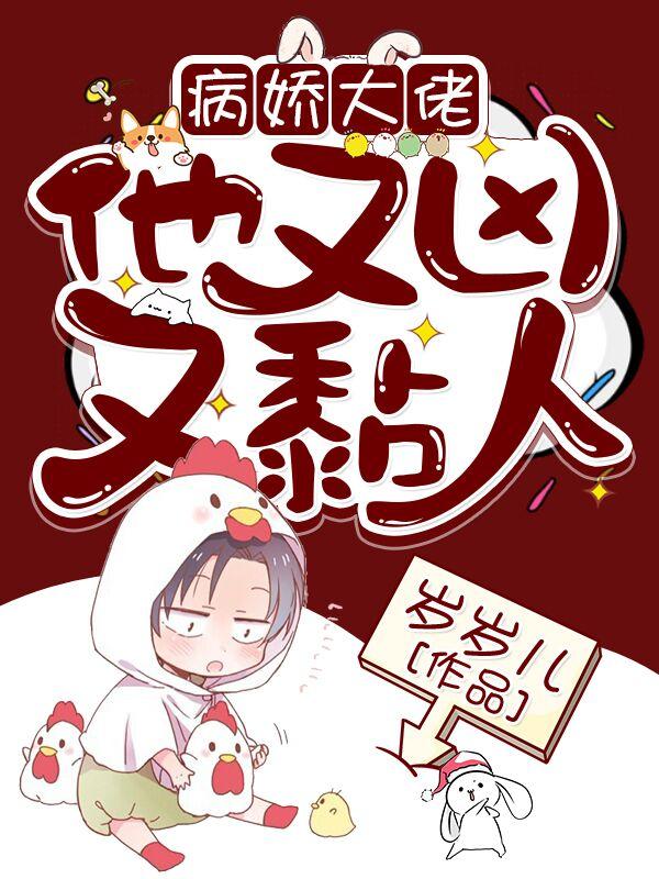 少女潘金电影播放 dvd