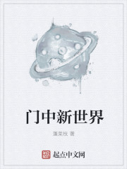 按摩技师口吹价格