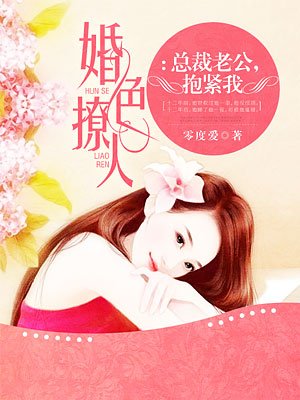 正在观看1636立花瑠莉