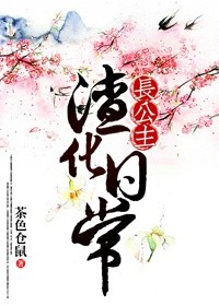 二四六免费资料(正版)