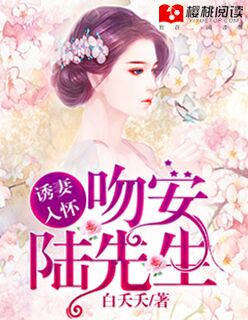 正在播放美女如云嘘嘘