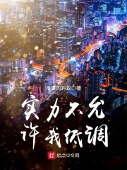 亚洲情涩