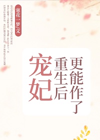 飞将军