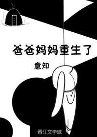 妃神会动漫免费观看