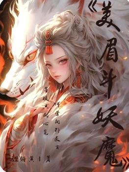 教师系列短篇小说合集