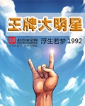 97se亚洲综合