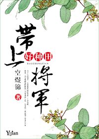 芸汐传大结局怎么样