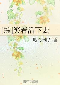 海角社区破解版