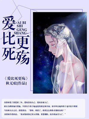 奇谋妙计五福星 电影