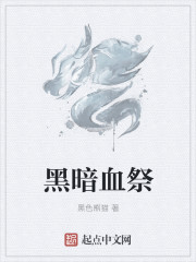 和老师打扑克