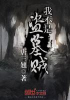 千斗五十铃本子r18