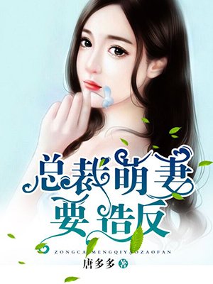 破云漫画免费观看下拉式6漫画