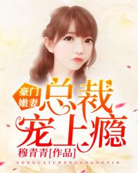 电影苹果园无删减版