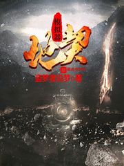 杰佣车图无遮挡车图