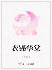 c了数学老师一节课