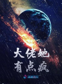 木星图片