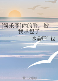 龙珠阿沙隆