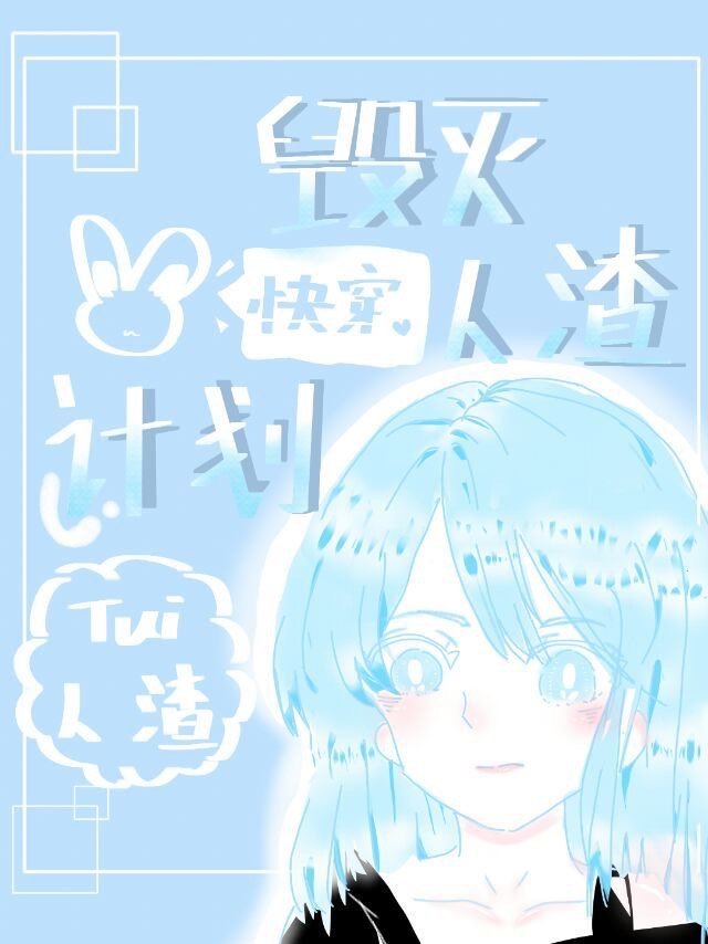 sxx免费看观看美女