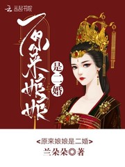 女性结扎手术图片