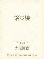 农女有田娘子很彪悍全文免费阅读笔趣阁