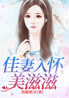 女同性做爰的电影完整版