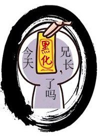 上品鉴宝师