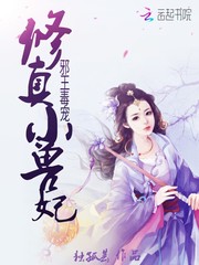 学生和老师打扑克牌