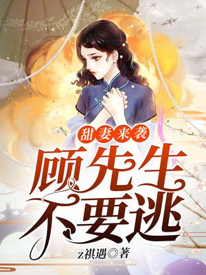 终极斗罗漫画免费观看