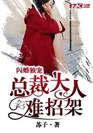 附近女约会一百米