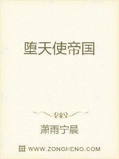 农女有田娘子很彪悍全文免费阅读笔趣阁