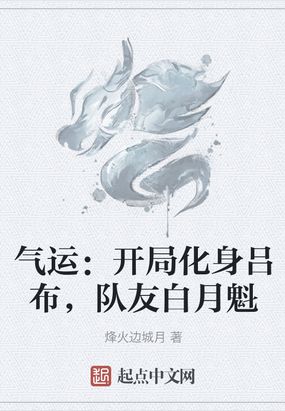 送给你小星星