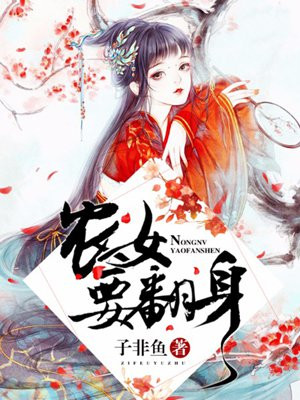 宝贝腿开大点我添添公漫画