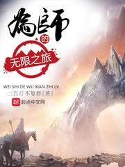 健身教练3chinesevideos