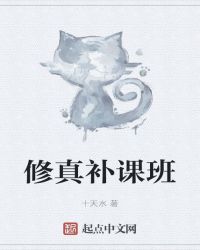 明星yin乱大合集