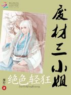 女神狩猎漫画全集