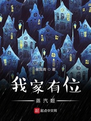 将无人敢亵渎聂灵雨