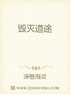 诗歌名言四年级下册