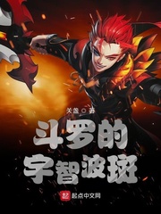 外出无删减版160分钟