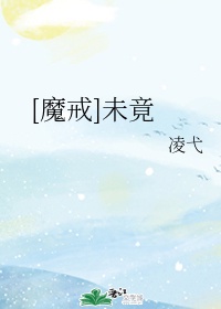 上海干部学习城