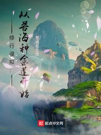 魔道祖师车图