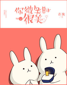 破云漫画免费观看下拉式6漫画