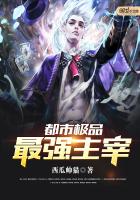 幽冥诡匠漫画在线观看免费鬼罗丽