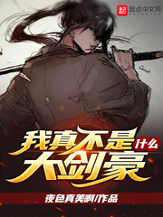 魂帝武神下载