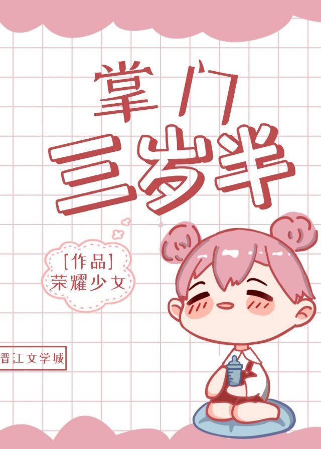 韩国18漫画