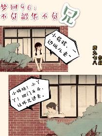 爱蜜莉手机在线播放