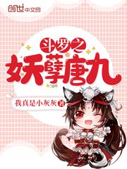 长沙演唱会张学友