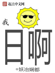 bj未审核通过舞蹈